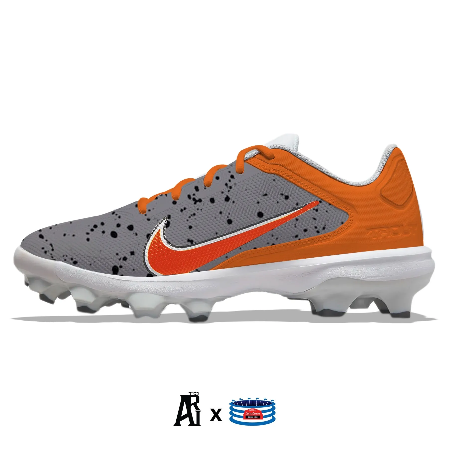 "Orange Cement" Nike Force Trout 8 Pro MCS Cleats