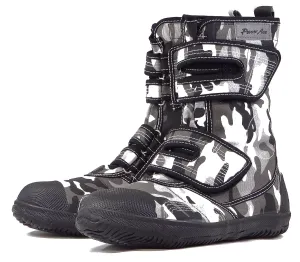 Rikio High Guard Power Ace Work Boots Camouflage White