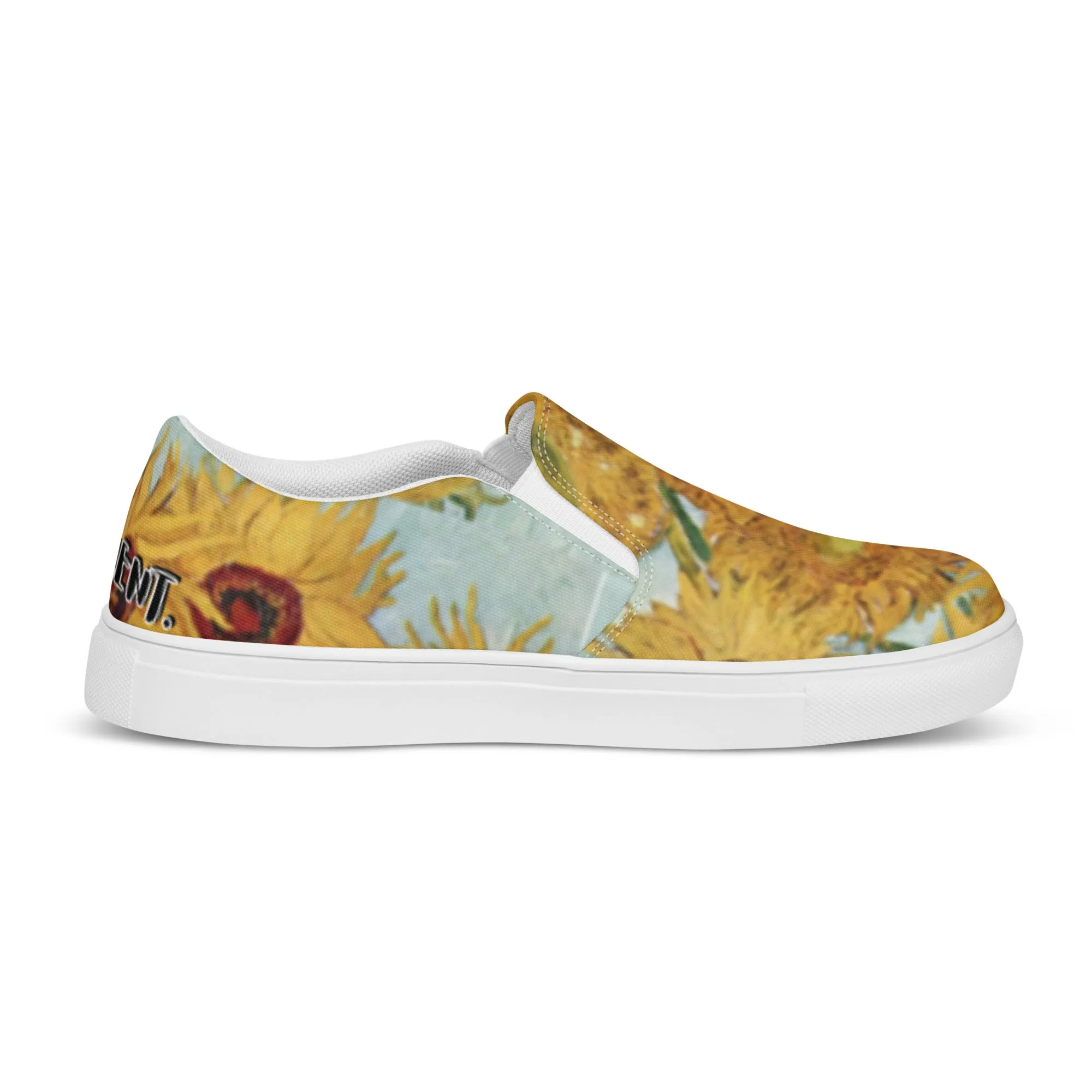 Women’s Van Gogh Inspired Sunflowers slip-on canvas shoes